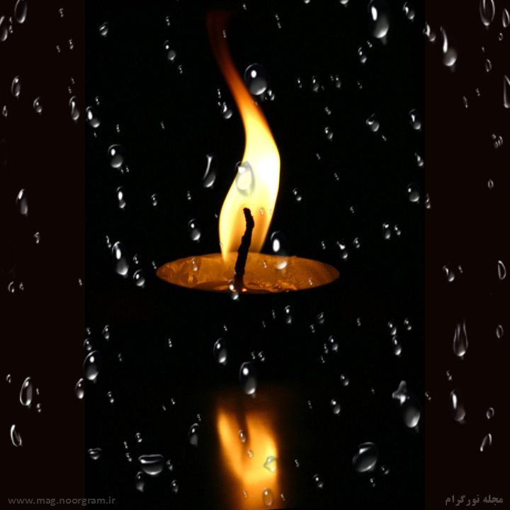 عکس شمع در باد و باران