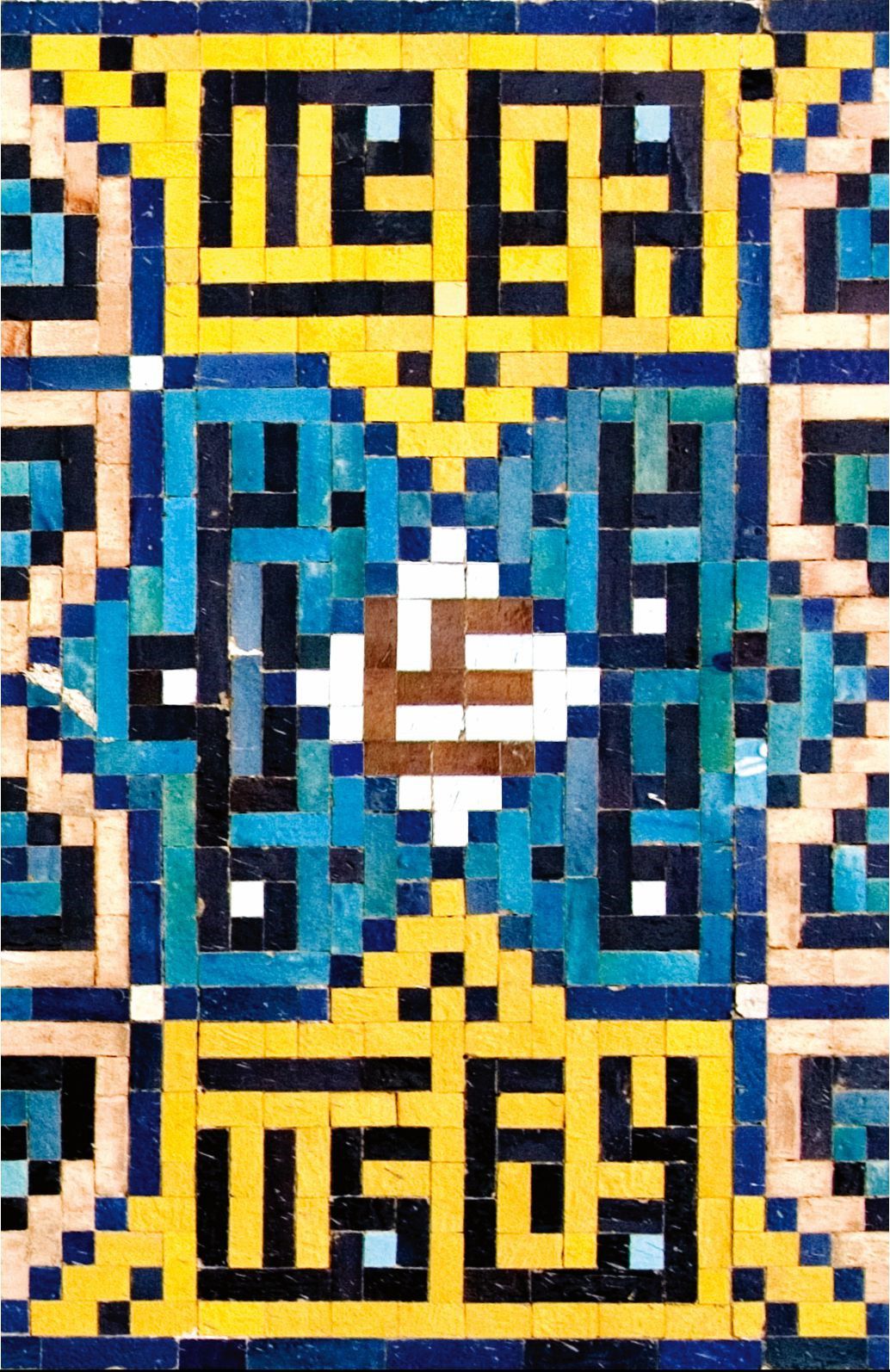 تایپوگرافی حضرت علی