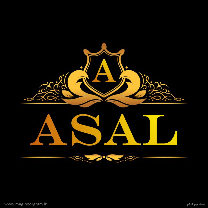 پروفایل اسم ASAL
