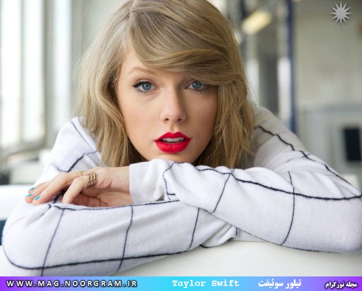 Taylor Alison Swift