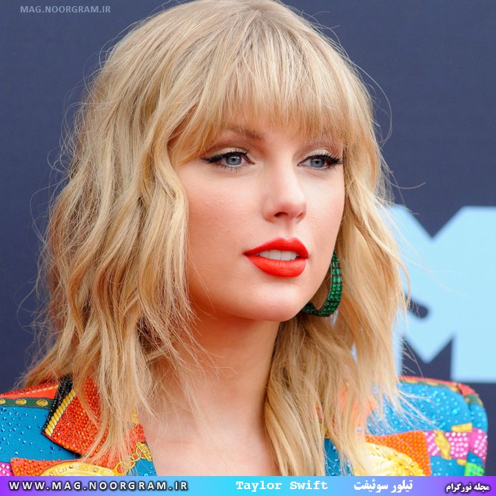 taylor swift image