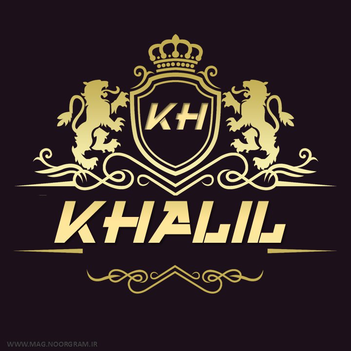 khalil
