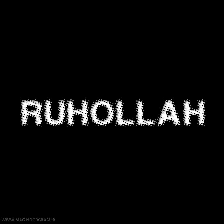 Ruhollah logo