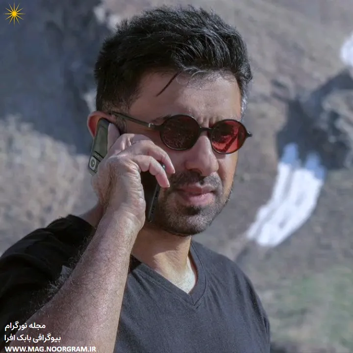 خواننده بابک افرا