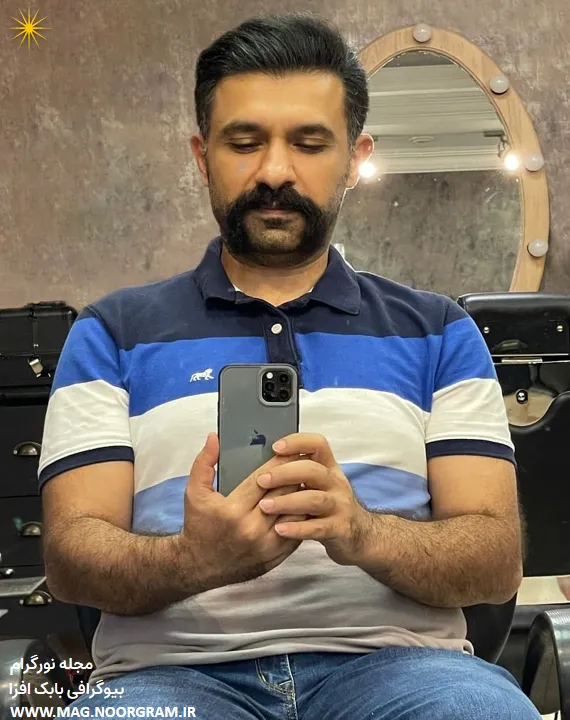 زندگینامه بابک افرا