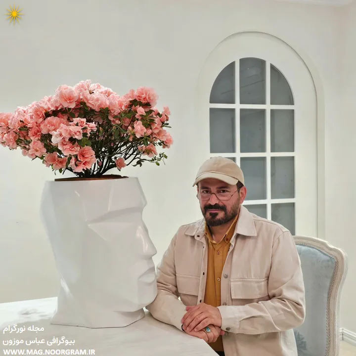 عکس عباس موزون