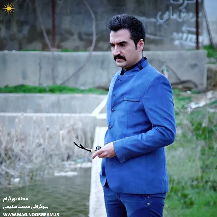 محمد سلیمی