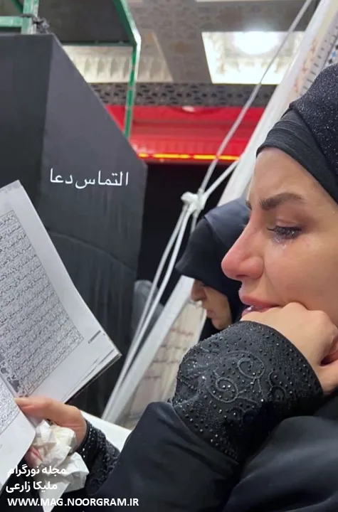 بیوگرافی ملیکا زارعی