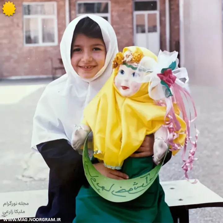 عکس کودکی ملیکا زارعی