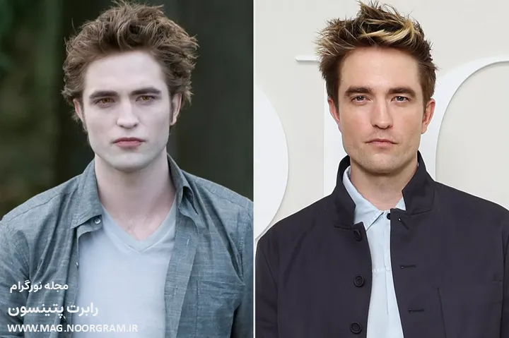 robert pattinson