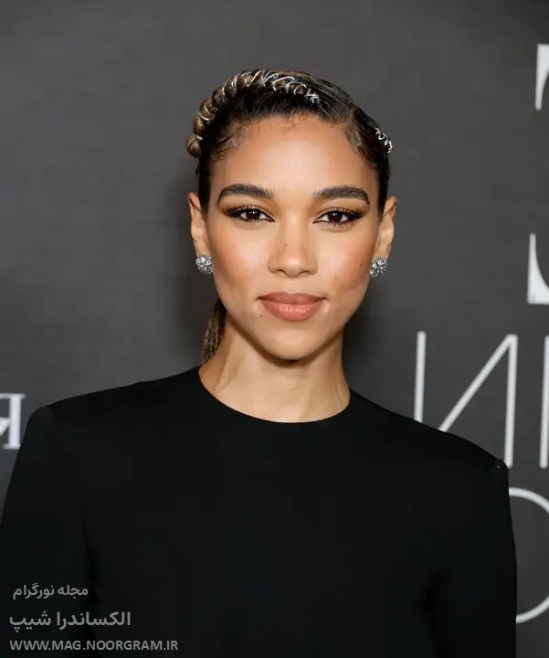 Alexandra Shipp (الکساندرا شیپ)