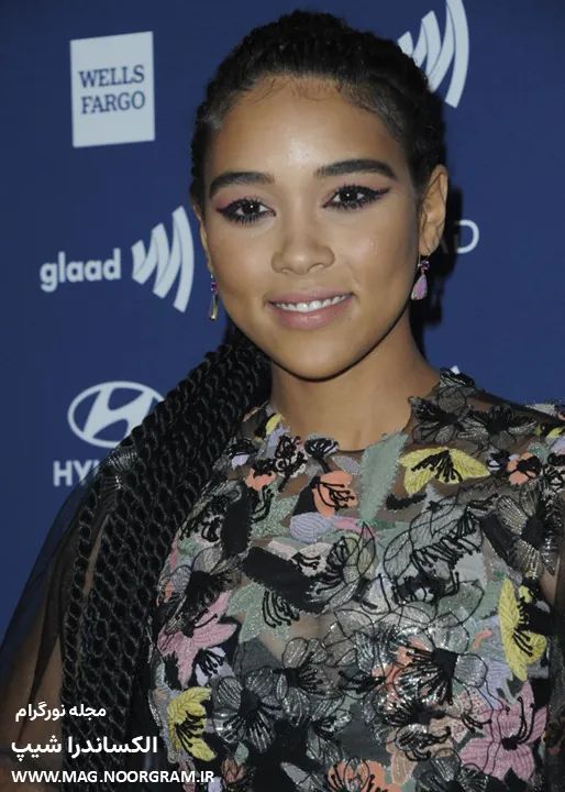 Alexandra Shipp