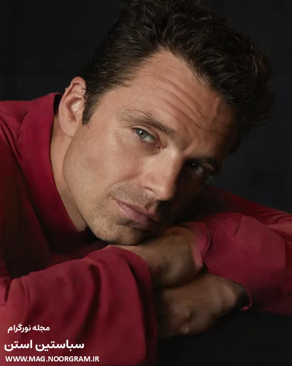 Sebastian Stan