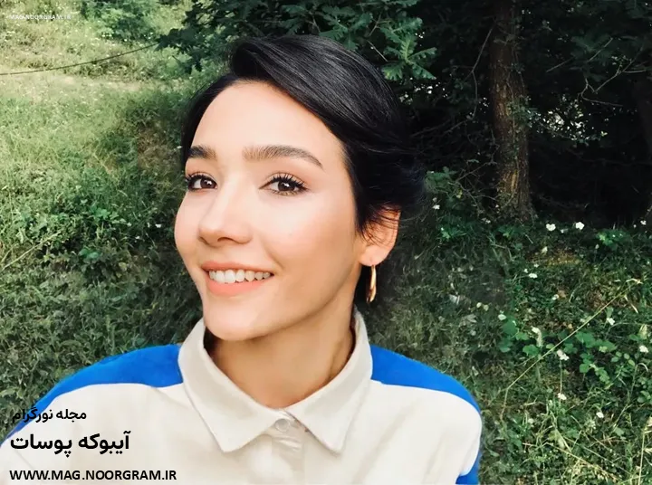 آیبوکه پوسات
