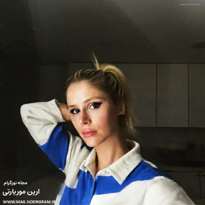 ارین موریارتی عکس