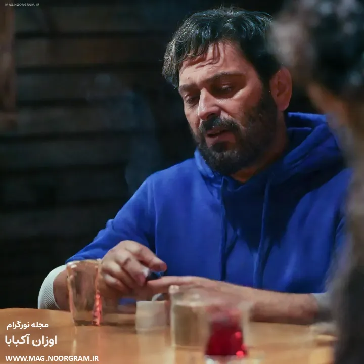 اوزان آکبابا عکس