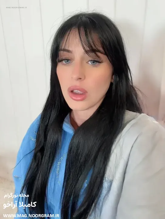 اینستاگرام کامیلا آراخو
