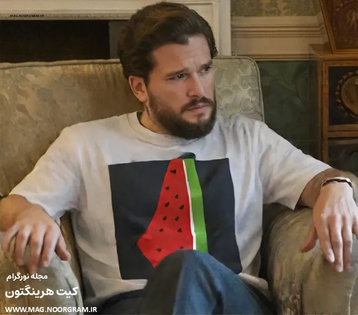اینستاگرام کیت هرینگتون