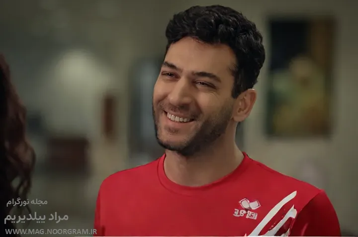 بازیگر مراد ییلدیریم