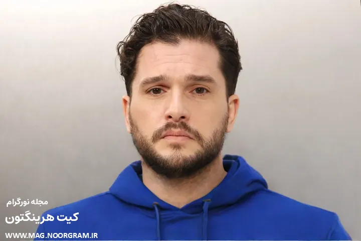 بازیگر کیت هرینگتون
