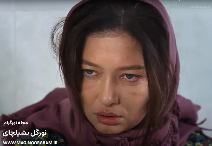جن زیبا نورگل یشیلچای