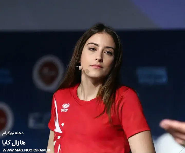 هازال کایا بیوگرافی