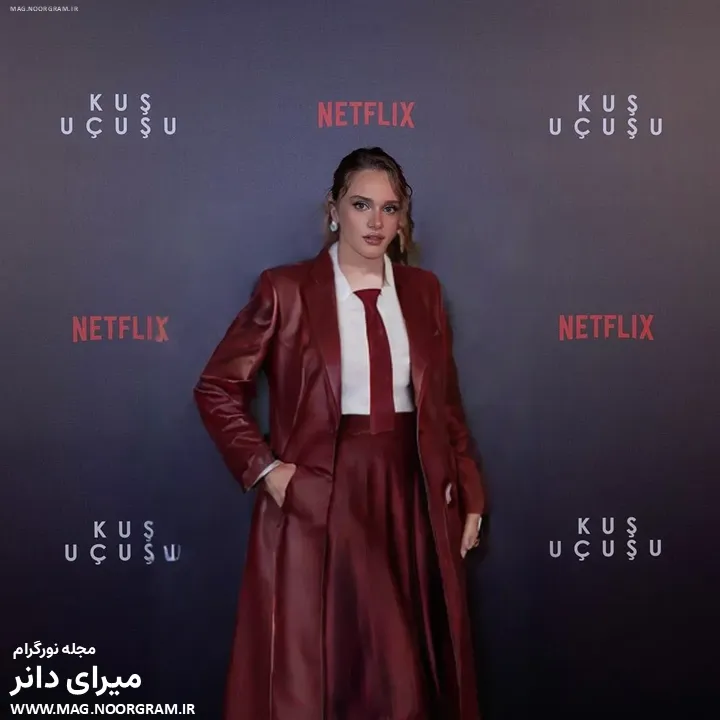 قد و وزن میرای دانر