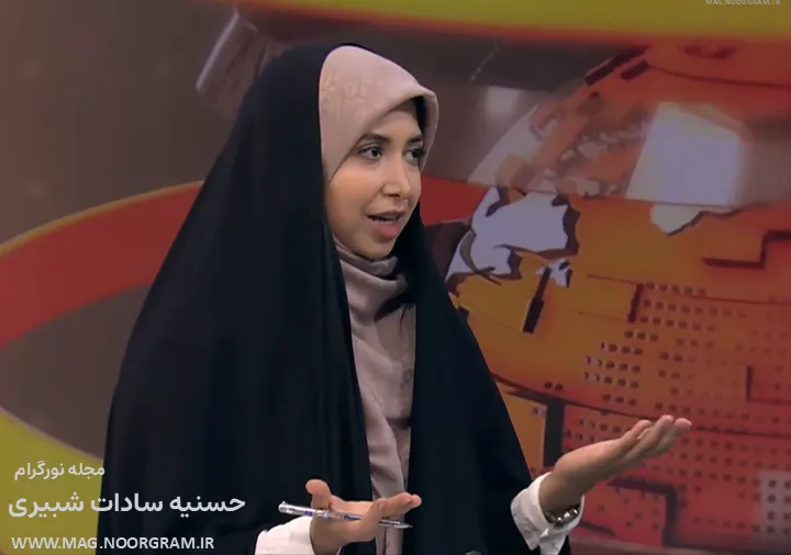مجری برنامه جهان امروز شبکه خبر