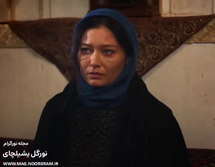 نورگل یشیلچای در فیلم جن زیبا