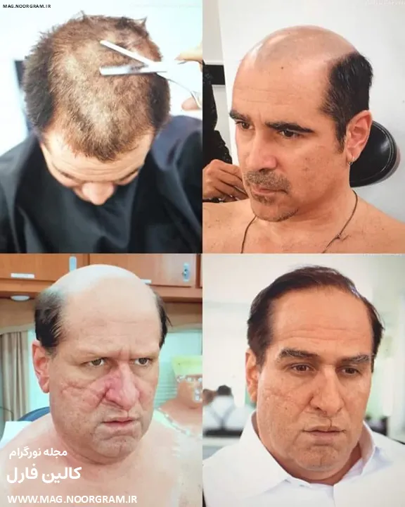 گریم کالین فارل