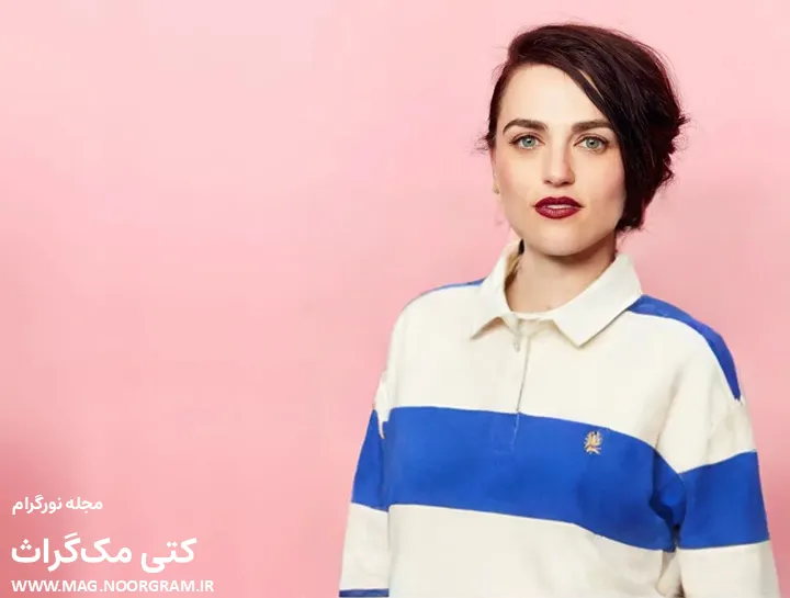 اینستاگرام کتی مک‌گراث