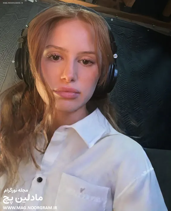 بازیگر مادلین پچ