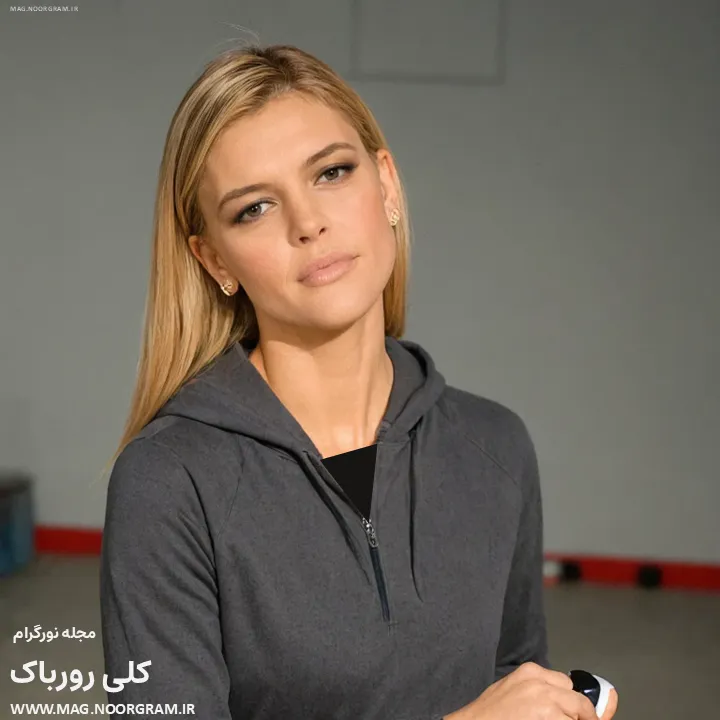 جدیدترین عکس کلی رورباک