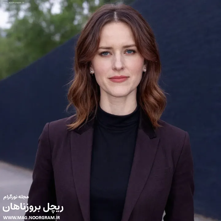 ریچل بروزناهان بازیگر