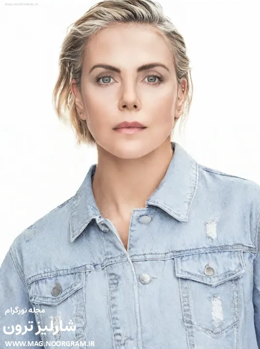 شارلیز ترون Charlize Theron