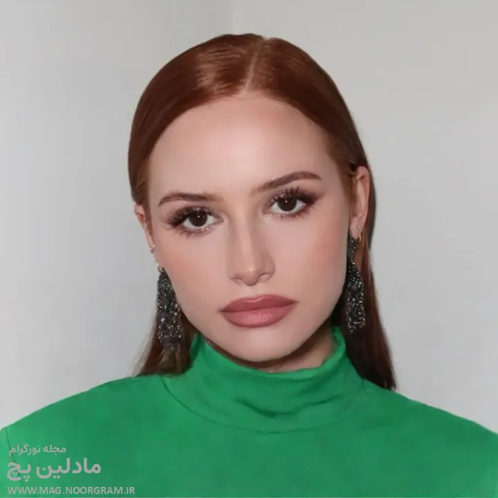 Madelaine Petsch
