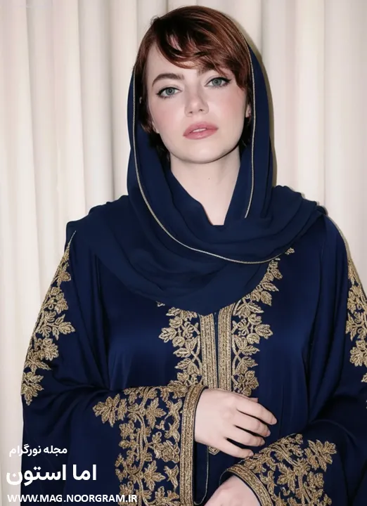 اما استون در قطر