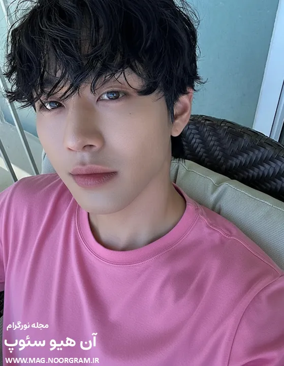 بیوگرافی Ahn Hyo-seop