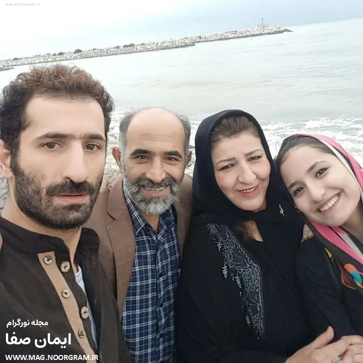 خانواده ایمان صفا