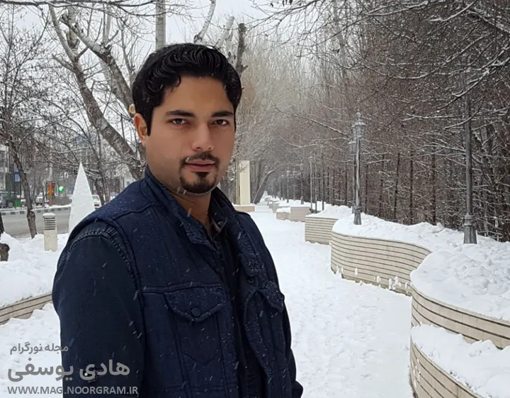 هادی یوسفی کارگردان