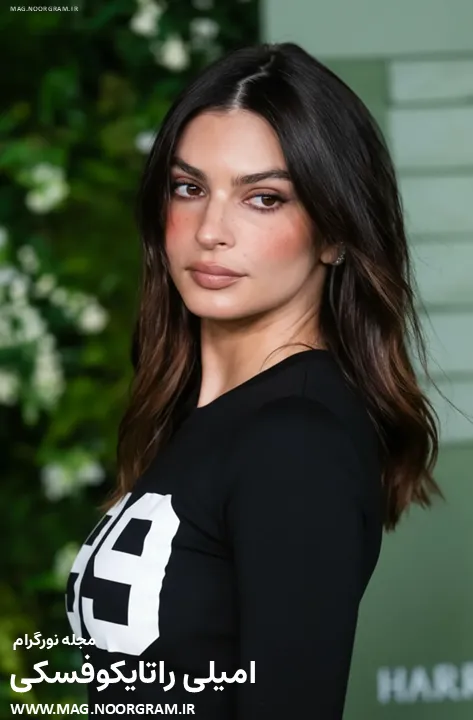 Emily Ratajkowski