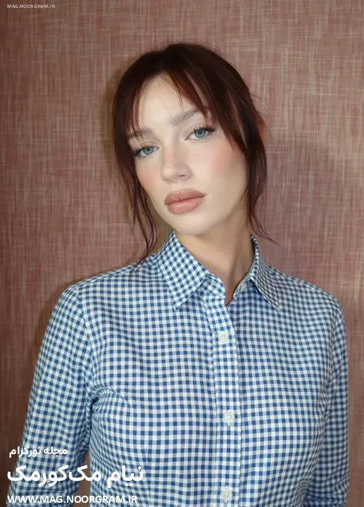 Niamh McCormack