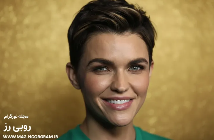 Ruby Rose
