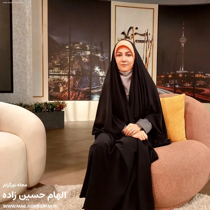 الهام حسین زاده مجری صدا و سیما