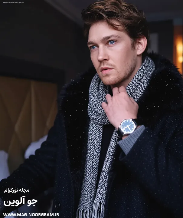 بیوگرافی جو آلوین