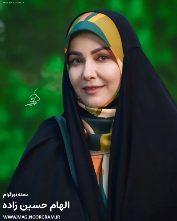 جدیدترین عکس الهام حسین زاده