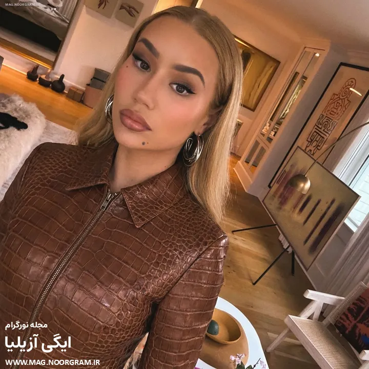 خواننده ایگی آزیلیا