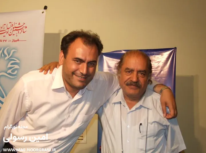 امین رسولی