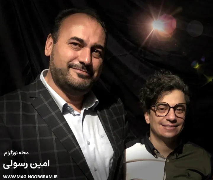عکس امین رسولی