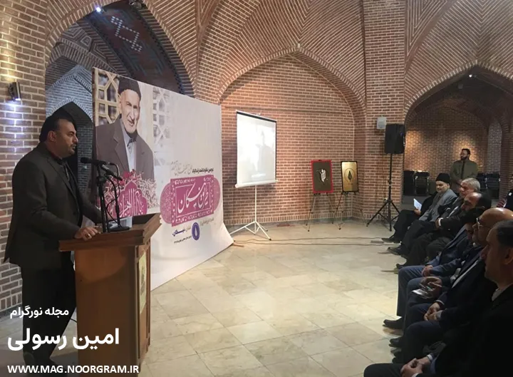 عکس امین رسولی